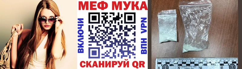 Что такое Ардатов Cocaine Alpha PVP Каннабис БУТИРАТ блэк спрут как войти Меф мяу мяу