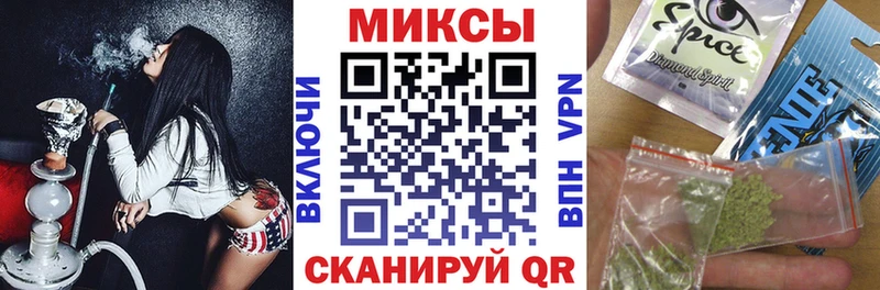 Бутират буратино  купить наркотики сайты  Ардатов 