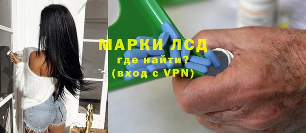 героин Алексеевка