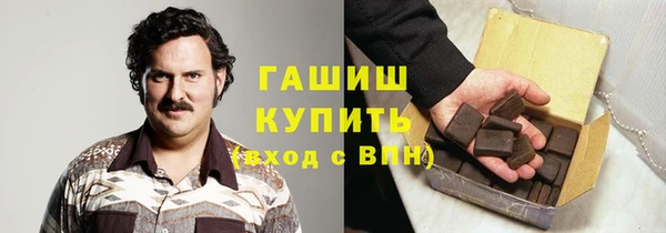 героин Алексеевка