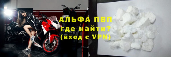 мдпв Пролетарск