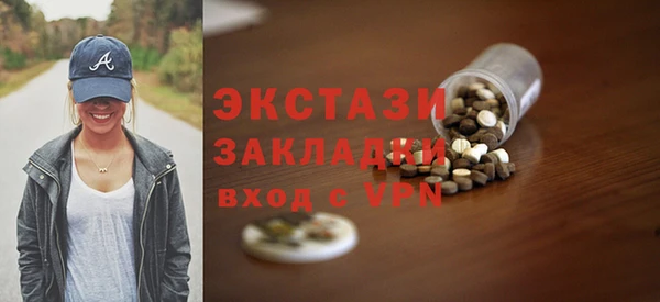 героин Алексеевка