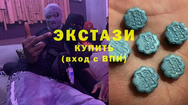 трава Алзамай