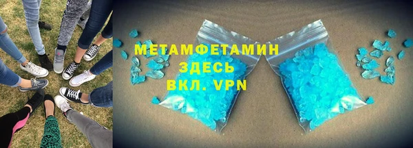 героин Алексеевка