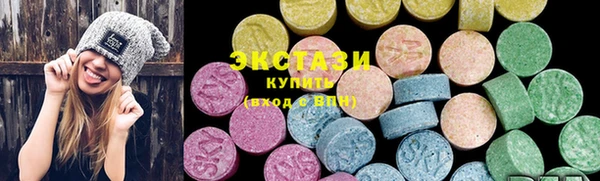 трава Алзамай