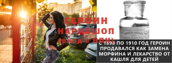 меф VHQ Алексин