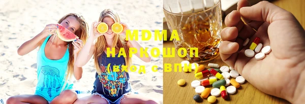 трава Алзамай