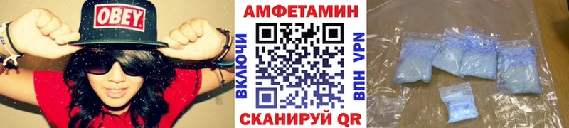 мега ССЫЛКА  Ардатов  МЕТАМФЕТАМИН витя  купить наркоту 