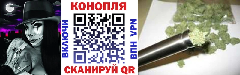 Марихуана гибрид  blacksprut ссылки  Ардатов  где можно купить  